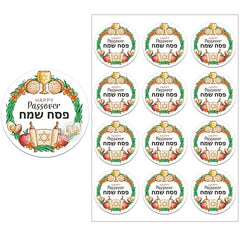 Happy Passover Jewish Holiday Stickers Labels Hebrew Celebration Stickers Flower Decoration