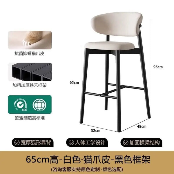 sittingheight-65cm-d