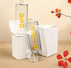 Transparent Acrylic Judaica Shabbat Match Box with Magnetic Lid Lucite Besamim Holder Box with Gold Logo Desktop Decor Gift