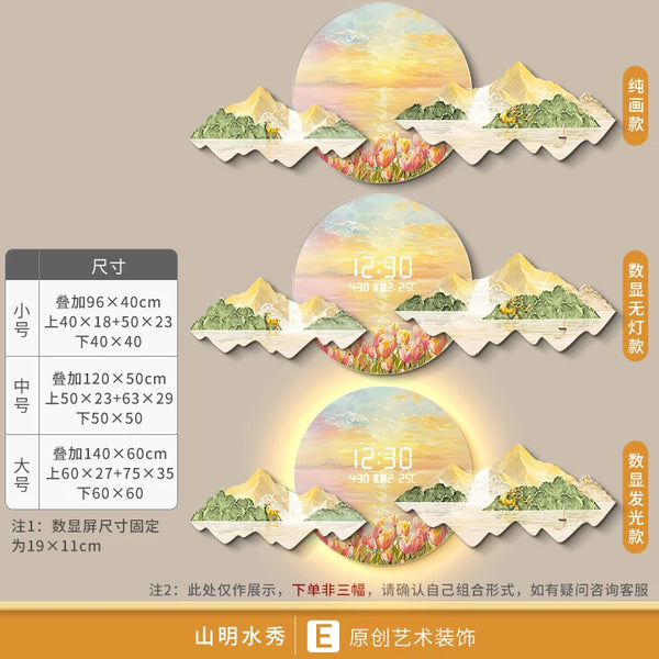 New Chinese style living room decoration painting 2025LED light clock wall mounted digital display electronic clock painting