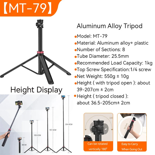 Ulanzi MT-79 2M Portable Universal Tripod Aluminum Alloy Lamp Holder Support LT028 Fill Light Lightweight Camera Action Camera