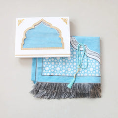 Ramadan Eid Gift Set Islamic Prayer Rug with Tasbih Beads Premium Prayer Mat in Gift Bag or Box Ideal for Muslim Men Women