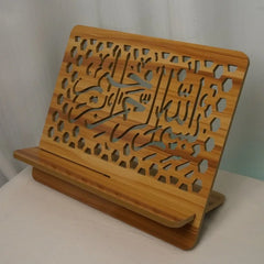 MDF Scripture Reading Stand Bracket Study Scripture Stand Reader Support Frame Elegant Decorative Wood Bookshelf