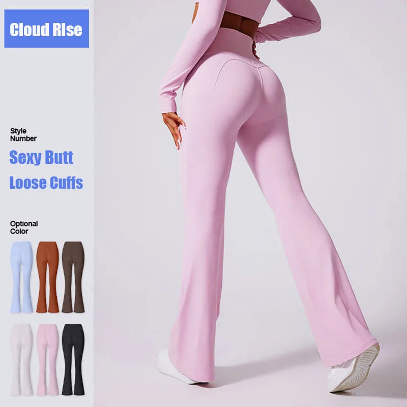 Cloud Rise Sexy Sports Leggings for Girls Long Yoga Pants Women Gym Fitness Running Loose Trousers High Waist Workout Tights