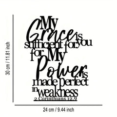 O’Neal Abstract Bible Verse Wall Art "My Gift is Enough" 12.9 Inch Metal Plaque Home Decor Minimalist Christian Gift