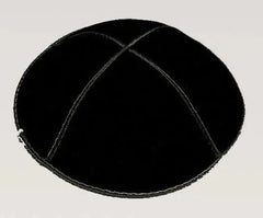 JEWISH KIPPAH LEATHER SUEDE YARMULKE KIPPAH KIPPOT SKULL CAP