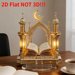 2D Acrylic Quran Desktop Decoration For Ramadan & Eid Al-Fitr Home Decor Enthusiasts & Muslims Perfect Gift