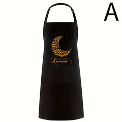 1pcs Ramadan Mubarak Eid Mubarak Bismillah theme kitchen apron, creative home decoration products for Ramadan holiday celebratio