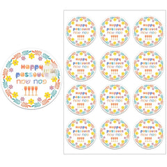 Happy Passover Jewish Holiday Stickers Labels Hebrew Celebration Stickers Flower Decoration