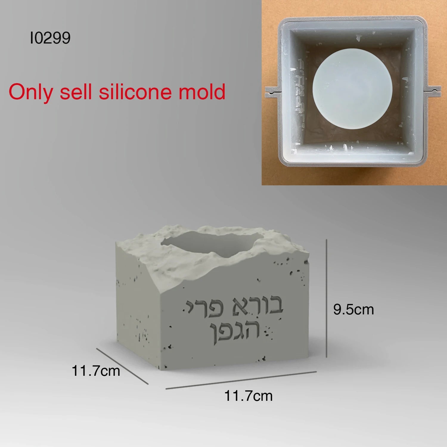 Silicone Mold for Wine Bottle Base Tray - Hebrew Letter Cement Plaster Bottle Holder Tray, Reusable Judaica Gift for Shabbat