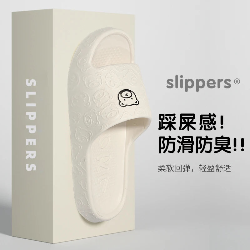 Non-slip Slippers Female Outer Wear 2024 New Bathroom Bathroom Indoor Home Sandals Female Summer Eva Flat Shoes
