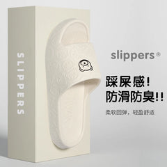 Non-slip Slippers Female Outer Wear 2024 New Bathroom Bathroom Indoor Home Sandals Female Summer Eva Flat Shoes