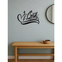 With God All Things Possible Metal Sign | Vintage Bible Verse Wall Art for Religious Home Easter Decor