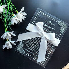 Transparent Custom Wedding Invitation Card,Acrylic Hebrew,Prayer Blessings,Candle Design Bar Mitzvah Gift,Souvenir, Thick 10pcs