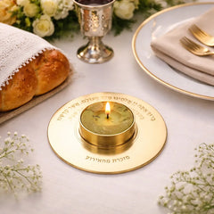 Custom Hebrew Shabbat Candle Holder Tealight Acrylic Plate Jewish Sabbath Candle Lighting Tray Engraved Blessing Judaica Decor 8