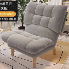 Armless Lazy Chair with Ottoman Recliner Single Corner Sofa Chair Upholstered Comfy Lounge Leisure Reading Accent Chair for Living Room Furniture