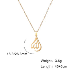 Cazador Classic Arabic God Allah Pendant Necklaces Gold Color Stainless Steel Women Men Islamic Muslim Chain Necklace Jewelry