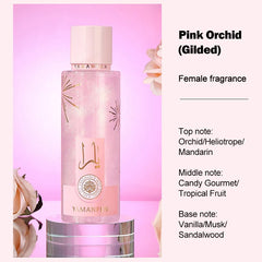 Women Quicksand Perfume Spray Rose Fragrance Last Fragrance 250ml Gilded Body Spray Fragrance Body Fruity Deodorant Crush Scent