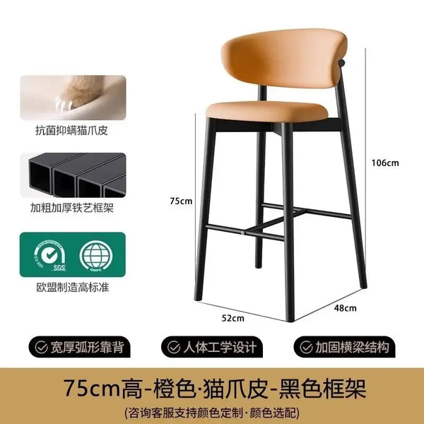 sittingheight-75cm-a