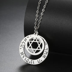 My Shape Hebrew Prayer Necklaces Shema Israel Blessing Stainless Steel Pendant Necklace Star of David Jewish Jewelry Wholesale