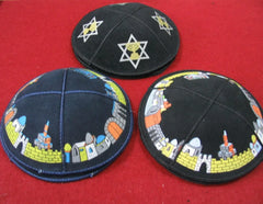 PRINTED SUEDE LEATHER KIPPAH JEWISH KIPPAH LEATHER YARMULKE KIPPAH