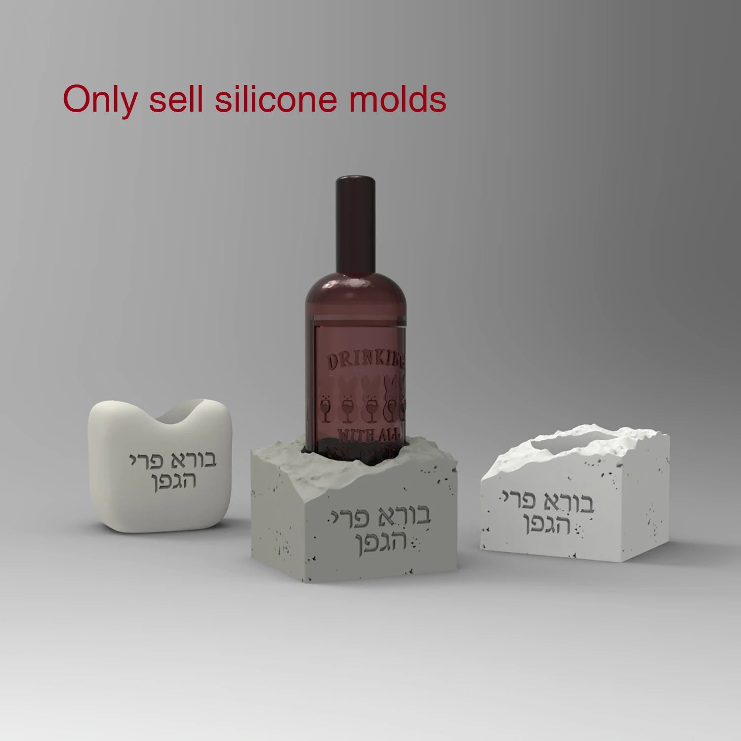 Silicone Mold for Wine Bottle Base Tray - Hebrew Letter Cement Plaster Bottle Holder Tray, Reusable Judaica Gift for Shabbat