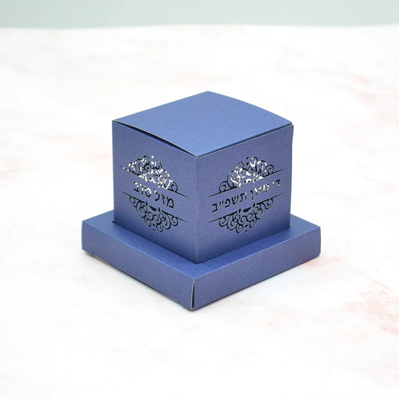 Custom Bar Mitzvah Laser Cut Square Black Phylacteries Jewish Party Souvenir Boxes