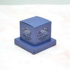 Custom Bar Mitzvah Laser Cut Square Black Phylacteries Jewish Party Souvenir Boxes