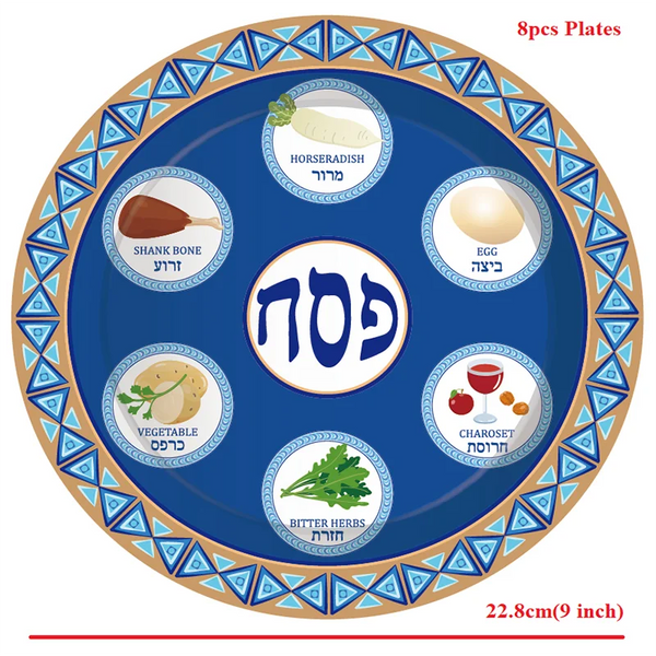 8 Pcs Set Passover Seder Plates 9" /7'' Paper Seder Plates for Pesach Tableware Dinner Party Supplies Passover Decorations