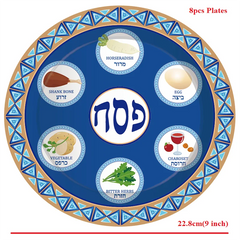 8 Pcs Set Passover Seder Plates 9" /7'' Paper Seder Plates for Pesach Tableware Dinner Party Supplies Passover Decorations