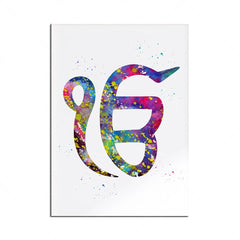 Khanda Sikh Symbol, Ek Onkar Ik Onkar One God of Sikh Faith Symbol Sikh India Gift Floral Watercolor Medical Typographic Poster