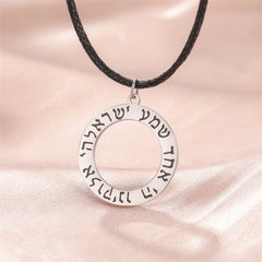 My Shape Hebrew Prayer Necklaces Shema Israel Blessing Stainless Steel Pendant Necklace Star of David Jewish Jewelry Wholesale