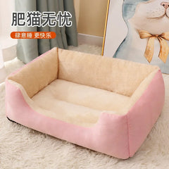 Accessories, Habitats, Basket, House Beds, Pet Products, Cushion,Dog Beds, Cat Bed, Dogs, All Houses, Supplies, Stuff,  Item Pet Shop