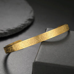 Dawapara Ayatul Kursi Quran Prayer Bangle Arbic Calligraphy Islamic Muslim Alhamdulillah Cuff Bracelet Stainless Steel Jewelry