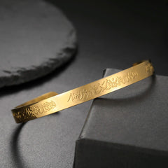 Dawapara Ayatul Kursi Quran Prayer Bangle Arbic Calligraphy Islamic Muslim Alhamdulillah Cuff Bracelet Stainless Steel Jewelry