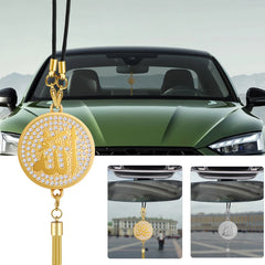 Car Hanging Pendent Arabic Muslim Islamic God Allah Badges Logo Auto Interior Rearview Mirror Ornaments Decoraction Accessories