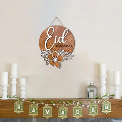 1PC Ramadan wooden retro wall decoration, Islamic style Eid Mubarak hollow flower pattern, holiday blessing decoration