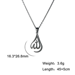 Cazador Classic Arabic God Allah Pendant Necklaces Gold Color Stainless Steel Women Men Islamic Muslim Chain Necklace Jewelry