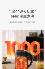 110V/220V Smart Electric Kettle with Keep Warm Function
