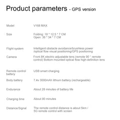 V168 MAX GPS Drone Professional 8K Camera Aerial FPV Brushless Avoiding Obstacle with Large Screen Remote Control Folding Drones