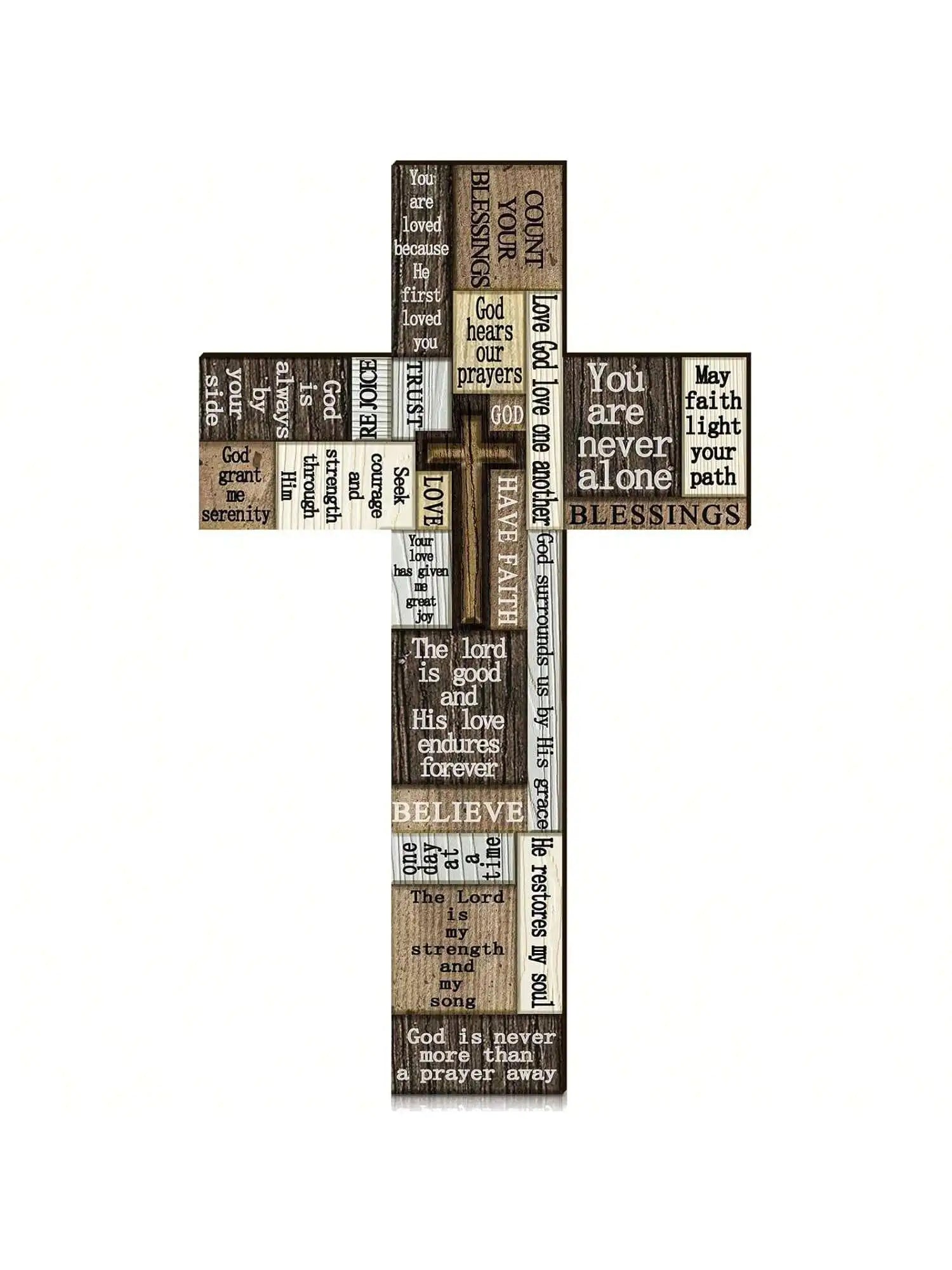 Christians Crossword Wall Signs Words And Say Wooden Crosses With Inspirational Words Motivational Signs Wooden Plaque