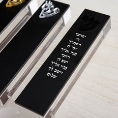 Custom Modern Mezuzah Case Acrylic 3D Cut Mezuzah Personalized Judaica Gift New Baby Gift New Home Gift Jewish Home Blessing