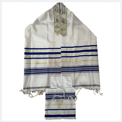 Jewish Tallit Talit Prayer Shawl & Talis Bag