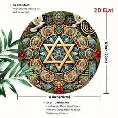2D Flat Star of David Menorah Dove Round Metal Tin Sign, Elegant Jewish Hanukkah Religious Wall Decor, Ornate Judaica Art Iron P