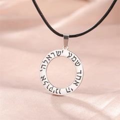 My Shape Hebrew Prayer Necklaces Shema Israel Blessing Stainless Steel Pendant Necklace Star of David Jewish Jewelry Wholesale