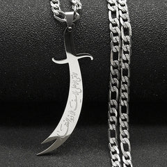 Islamic Imam Ali Zulfiqar Sword Pendant Necklace for Women Men Stainless Steel Gold Color Arabic Religion Chain Jewelry NZZZ764