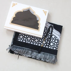 Ramadan Eid Gift Set Islamic Prayer Rug with Tasbih Beads Premium Prayer Mat in Gift Bag or Box Ideal for Muslim Men Women