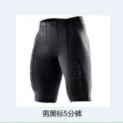 New Men Quick Dry Short Mens Compression Running Tights Gym Fitness Sport Shorts Leggings Male Underwear