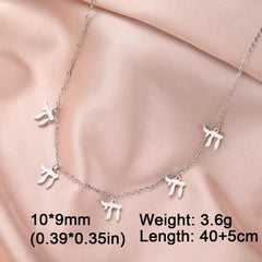 EUEAVAN 1pc Hebrew Letter Chai Symbol Necklace for Women Jewish Blessing Life Star of David Pendant Protection Amulet Jewelry