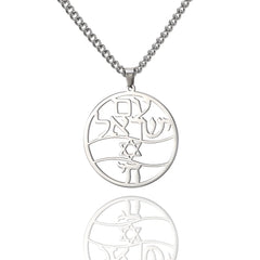 EUEAVAN Star of David and Chai Symbol Necklaces Stainless Steel Hexagram Judaica Hebrew Blessing Necklace Jewish Amulet Jewelry